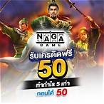 slotออนไลน์เครดิตฟรี