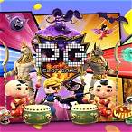 เกม สล็อต ออนไลน์ pg slot